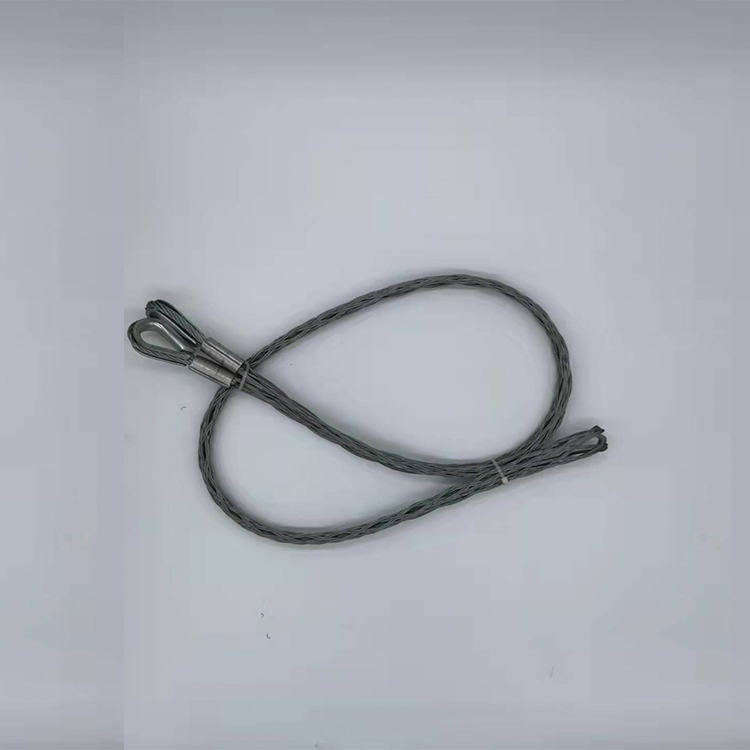 Towing Cable
